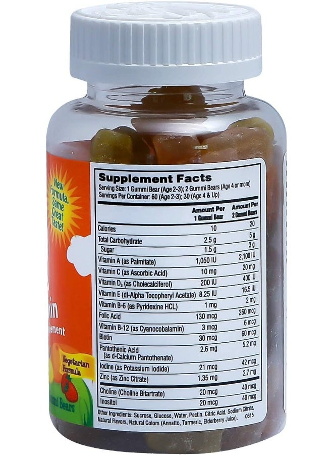 القرن الحادي والعشرون عبوة ميني بيرز لصحة الأطفال بنكهة الحمضيات، 60 قرصاً قابلاً للمضغ - Image 3